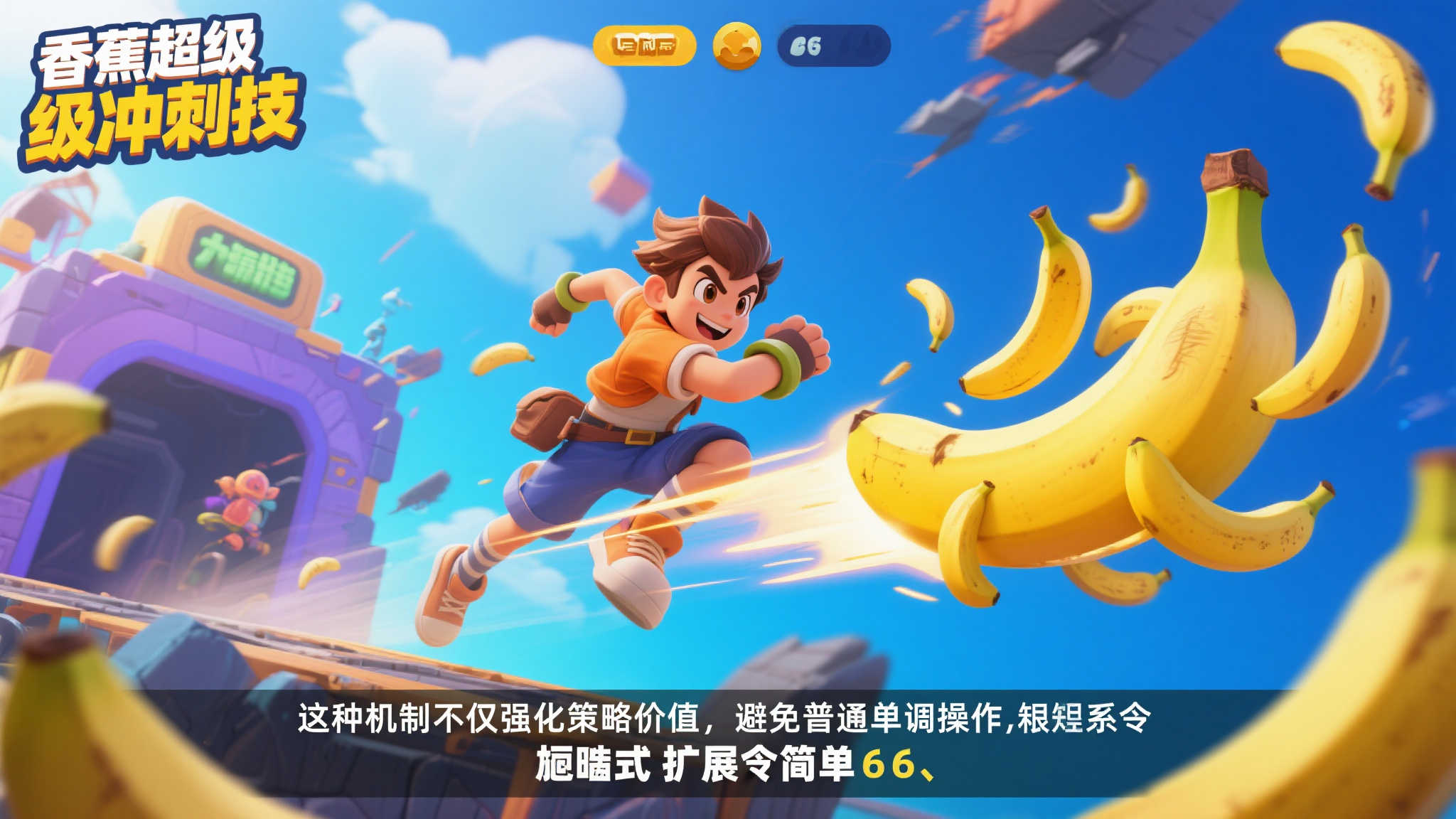 PG电子最新APP下载
